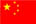 小黄片轻量版小黄片链接视频設備